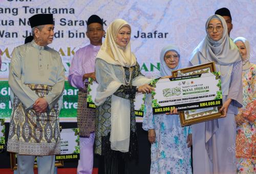TUN DR WAN JUNAIDI TUANKU JAAFAR