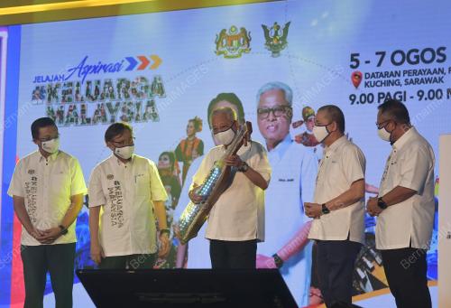 DATUK SERI ISMAIL SABRI YAAKOB