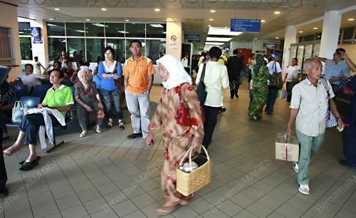 HOSPITAL UMUM SARAWAK