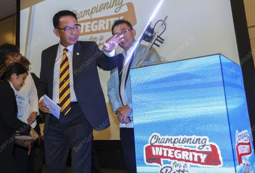 DATUK SERI ABDUL KARIM RAHMAN HAMZAH