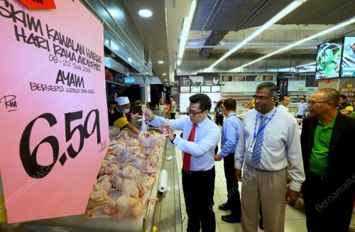 SK04_08062018_HARGA