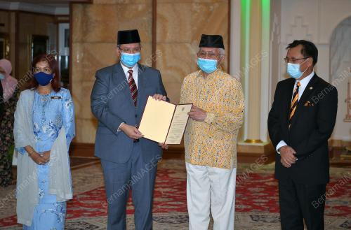 TUN ABDUL TAIB MAHMUD
