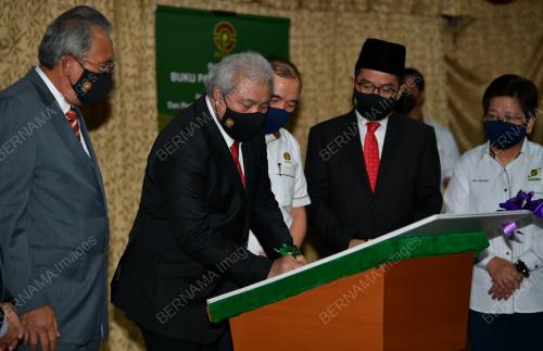 DATUK AMAR AWANG TENGAH ALI HASAN