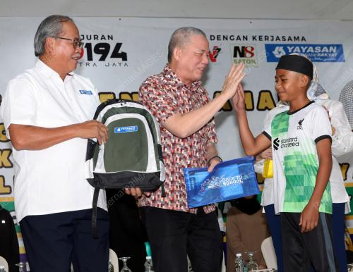 DATUK SERI FADILLAH YUSOF