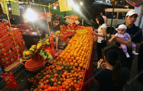 LIMAU MANDARIN