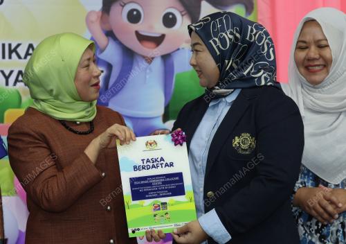 DATUK SERI NANCY SHUKRI