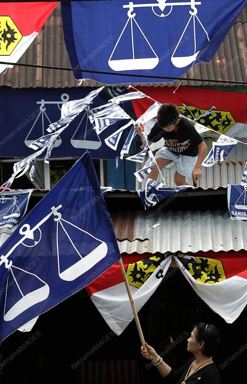 PILIHAN RAYA KECIL PARLIMEN SIBU
