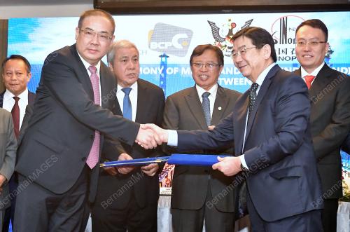 SK04_10062019_MOU_SARAWAK_BEIJING_BN201906091593