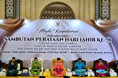 TUN DR WAN JUNAIDI TUANKU JAAFAR