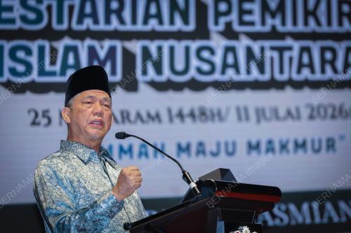 DATUK SERI FADILLAH YUSOF