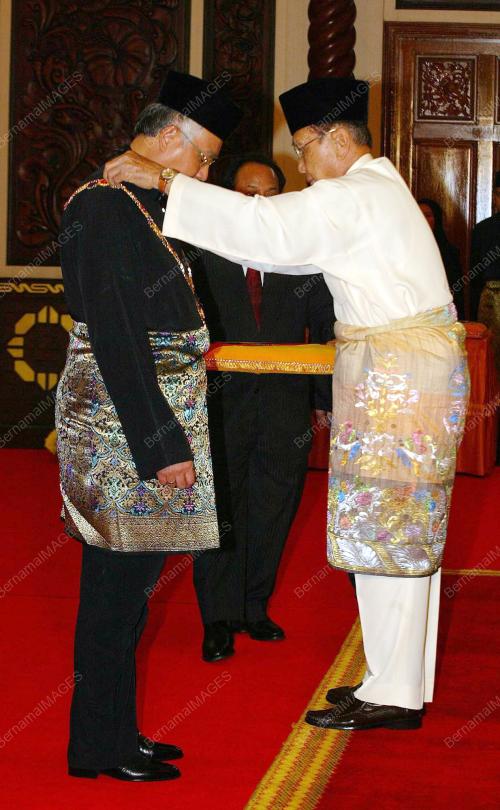 TUN ABANG MUHAMMAD SALAHUDDIN ABANG BARIENG