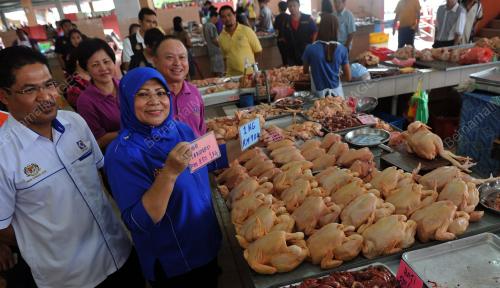 SK04_12082012_HARGA_RAYA