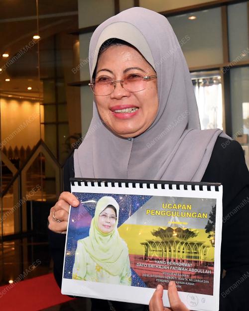 SK04_12112018_SIDANG_DUN_SWK_BN201811113373
