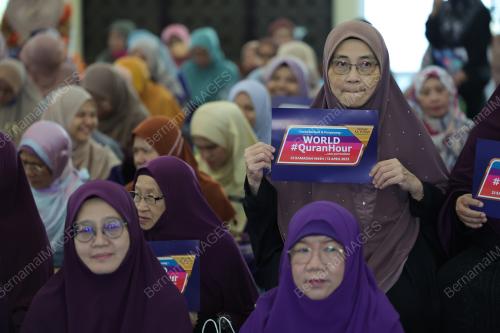 WORLD QURAN HOUR 2023