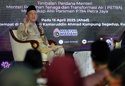 DATUK SERI FADILLAH YUSOF