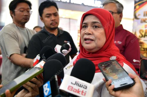 DATUK RUBIAH WANG