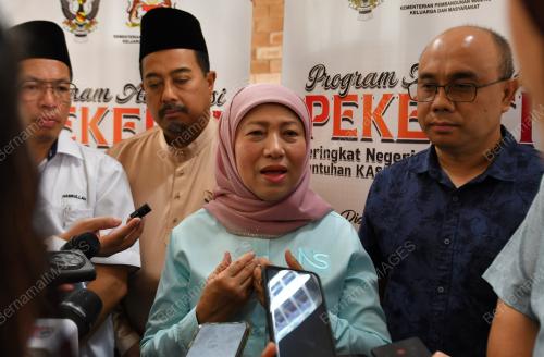 DATUK SERI NANCY SHUKRI