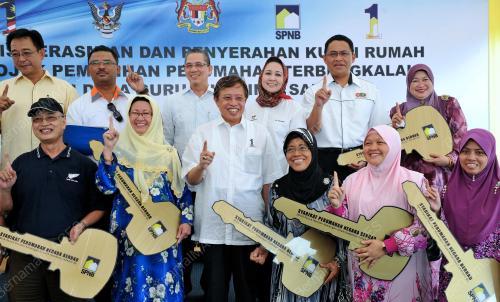 SK04_14012012_RUMAH