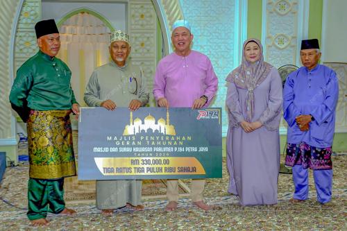 DATUK SERI FADILLAH YUSOF