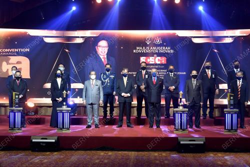 DATUK PATINGGI ABANG JOHARI TUN OPENG