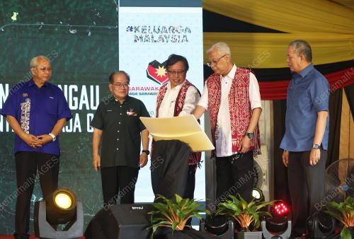 DATUK SERI ISMAIL SABRI