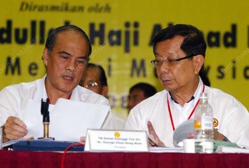 GEORGE CHAN HONG NAM