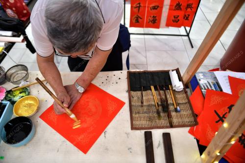 SENI LUKIS KALIGRAFI CINA