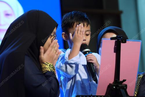 DATUK SERI NANCY SHUKRI