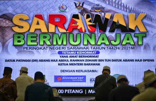 DATUK PATINGGI ABANG JOHARI TUN OPENG