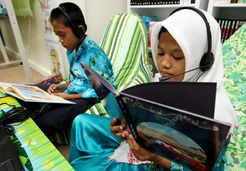 ANJUNG ILMU