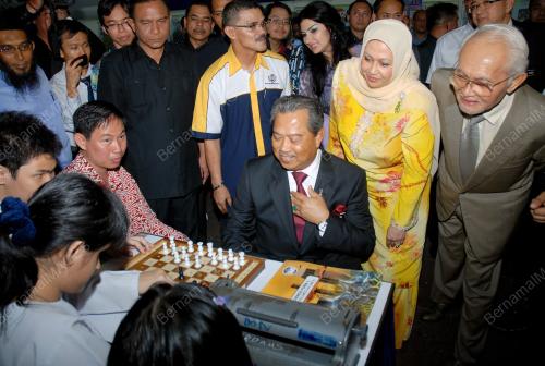 MUHYIDDIN MOHD YASSIN