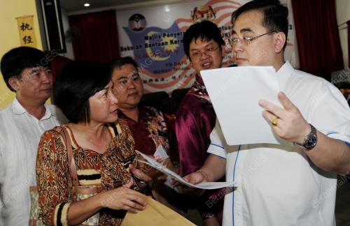 SK04_16082012_BANTUAN_SJK_SMJK