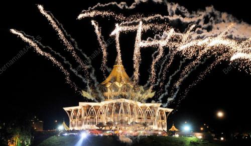 SAMBUTAN HARI MALAYSIA DAN KEMERDEKAAN 2011