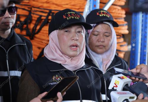 DATUK SERI NANCY SHUKRI