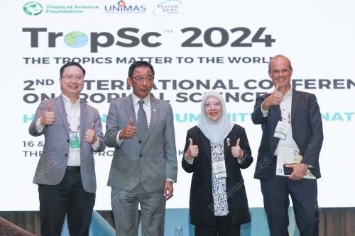 DATUK SERI ABDUL KARIM RAHMAN HAMZAH