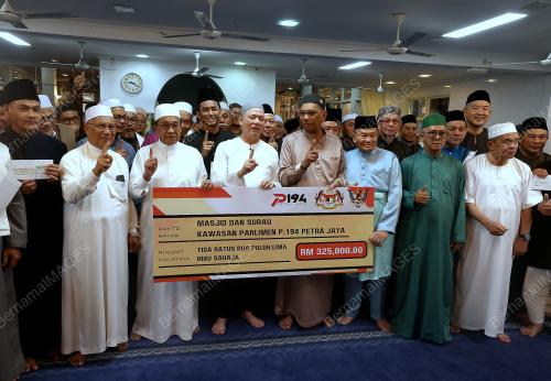 DATUK SERI FADILLAH YUSOF