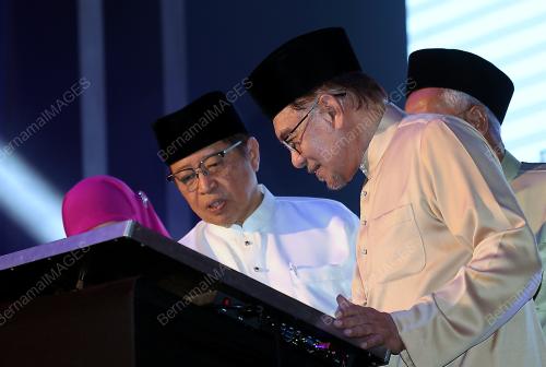 DATUK SERI ANWAR IBRAHIM