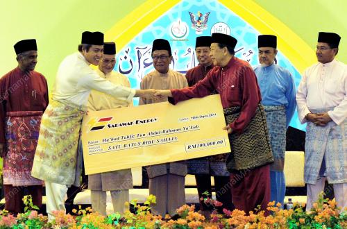 NUZUL AL-QURAN PERINGKAT NEGERI SARAWAK