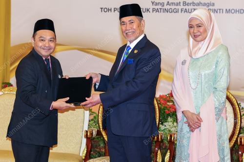 TUN DR WAN JUNAIDI TUANKU JAAFAR