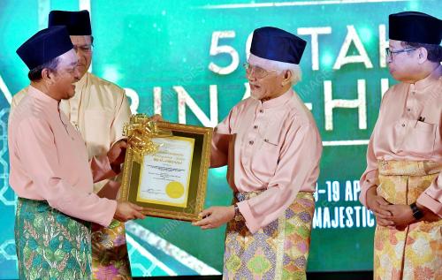 SK04_18042019_BINA-HIKMAH_BN201904176992