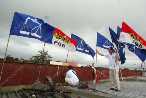 BENDERA BARISAN NASIONAL