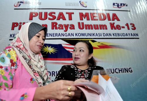 SK04_19042013_PUSAT_MEDIA