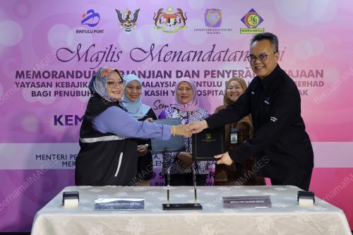 DATUK SERI NANCY SHUKRI