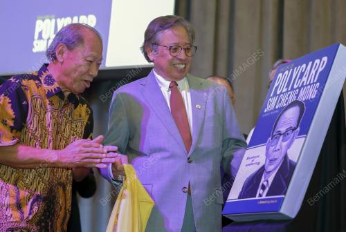 TAN SRI ABANG JOHARI TUN OPENG