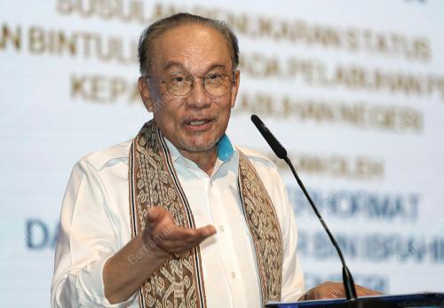 LAWATAN PERDANA MENTERI KE BINTULU