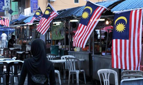 JALUR GEMILANG