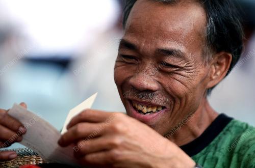 PAMPASAN EMPANGAN BENGOH