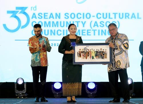 ASEAN MEETING DINNER