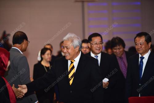 MALAYSIA CHINA SUMMIT (MCS) 2024