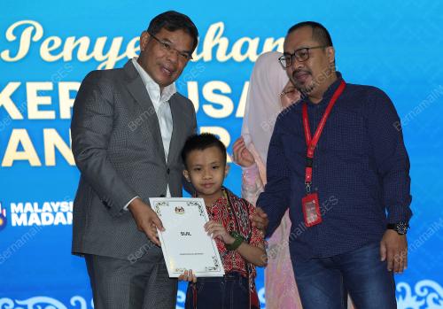DATUK SERI SAIFUDDIN NASUTION ISMAIL